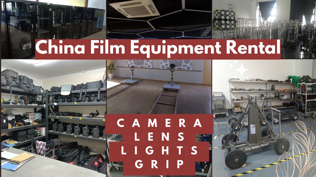Hong Kong Film Equipment Rental: Production Guide