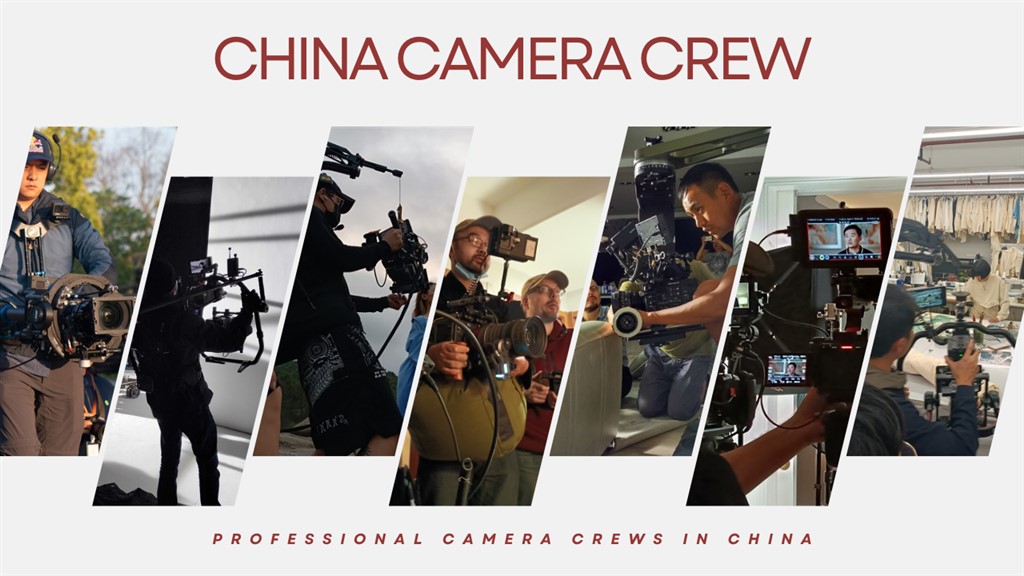 Hong Kong Camera Crew: Production Guide